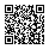 哈爾濱百人旅行團暢遊大美寶清