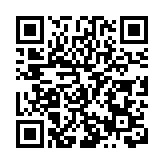 攜手國際友城  重慶對外交往合作量質齊升