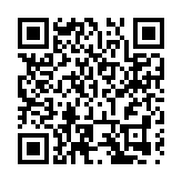 2024中國體博會在蓉開幕 刷新展會規模記錄