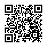 創新政務公開方式  皖歙縣昌溪「最後一公里」很暢通