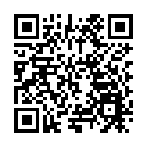 粵港澳大灣區遊戲企業暨湘商投資馬欄山懇談會在深圳舉行