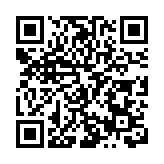 栩栩魚燈綻徽韻 歙縣「汪滿田魚燈」文博會上大放異彩