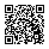 江西峽江縣招商專班走進龍江 好山好水好項目等你來