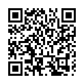 「劍南春杯」2024年中國龍舟公開賽（四川德陽站）6月10日決賽