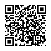 食安佛山在行動 佛山市食品行業協會舉辦十周年慶典