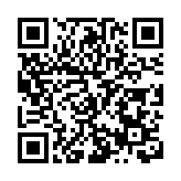 中國常駐聯合國代表團舉辦「國際茶日」慶祝活動