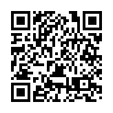 廣州國際專業燈光音響展「閃亮」登場