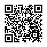 2024年廣東省煙葉高質量發展研討會在南雄成功舉辦