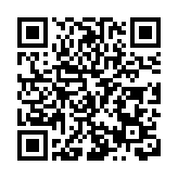 科大訊飛攜星火大模型v3.5亮相BEYOND Expo 2024