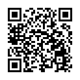 奮戰「投資年」 東莞塘廈招引投資8億元重大項目用地摘牌