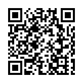 東部戰區位台島周邊開展「聯合利劍－2024A」演習