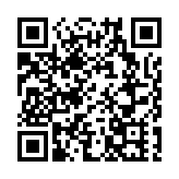 2024世界華文媒體社長總編輯深圳行｜探河套登高樓觀生態 大灣區科創生機勃勃