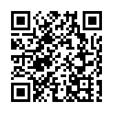 2024世界華文媒體社長總編輯深圳行｜訪金蝶軟件園 歎科創軟實力