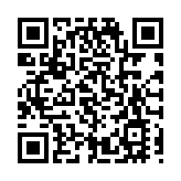 【有片】聚焦第二十屆文博會｜文博會龍崗康利城分會場開幕 深港融合助推文化創新