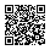 【開市焦點】港股低開171點  快手逆市升4%