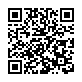 【港樓】恒地：6月推售紅磡THE HADDON