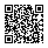 向「新」提「質」贏未來！廣東加速發展新質生產力