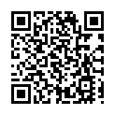 中國將三家美企列入不可靠實體清單 商務部：中方正常執法行為