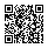 【來論】賴清德「台獨自白」是美國背後搞鬼