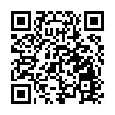 蘇州打造首場碳中和龍舟賽