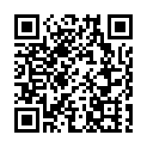 貴州主題展館閃耀深圳文博會