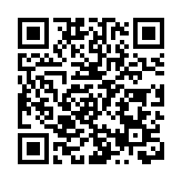 【新股追蹤】盛禾生物暗盤收報14.7元 高上市價8.9%