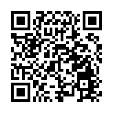 20歲男子確診猴痘 曾在本港有高風險接觸