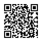 胡玉亭：集中精力支持長春市加快創建全國低空經濟發展試點城市