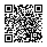 港府明年1月1日起撤銷對貨運燃油附加費的規管