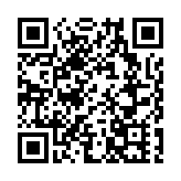 有片 | 2024世界華文媒體社長總編輯深圳行 | 高巨創新：編隊無人機表演讓城市的夜空更璀璨