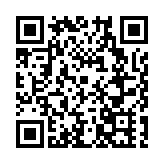 秦嶺山珍走進香港 陝西商南舉辦品鑑推介會拓大灣區市場