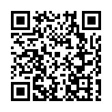 民建河南省委會招商引資重大項目——「鄭州航空港號」衛星發射成功