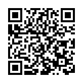 瓊粵合作促進農業全產業鏈高質量發展交流活動在廣州舉行