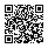 盧天罡：新質生產力賦能 做令人尊敬的中藥現代化企業集團