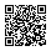 四川綿竹切實發展中藥材產業 成就村民增收致富新路徑