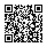 濟仁藥業 守正創新典範 深耕全產業鏈 對接大灣區 打造中藥創新藥領軍百年企業