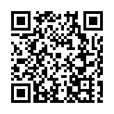 黃山歙縣：提升安全水平 推動化工產業高質量發展