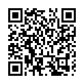 中國大運河申遺十周年  北京城市副中心「橋頭堡」作用顯現