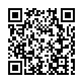 高效融合造福於民  皖歙縣獅石生態旅遊漸入佳境