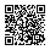 皖歙縣三陽鎮：續力非遺活態傳承 「疊羅漢」綻放時代之美