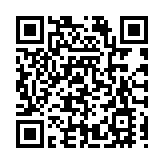 雲南祿勸：送「典」進鄉村 法「潤」石榴花