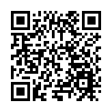 徽風皖韻濃茗享尼泊爾 祁門紅茶亮相加德滿都