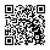 東北「穿雲音」高歌「山海情」 原創歌曲《山海有情 天遼地寧》唱響深圳文博會