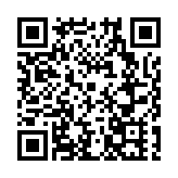 四川省首個多災種自然災害預警信息發布標準正式發布