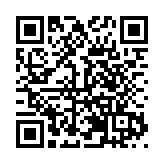 四川綿陽遊仙舉行「智改數轉」推進會助力產業升級