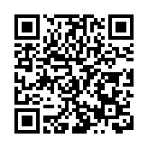 哈爾濱舉辦冰雪經濟和特色文旅招商懇談會 促生文旅新質生產力