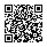 深圖積極推動「館社合作」新模式 助力構建「書香社會」