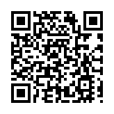 以中醫藥為媒 中阿文化交融生彩專輯活動在北京朝陽亮馬河畔舉辦