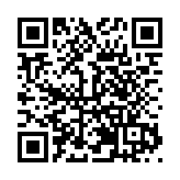 行業大咖共商產業前沿科技與趨勢  2024東莞科技學術月啟動