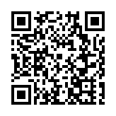 聚電商人才促產業發展 2024塘廈創業者文化節啟動